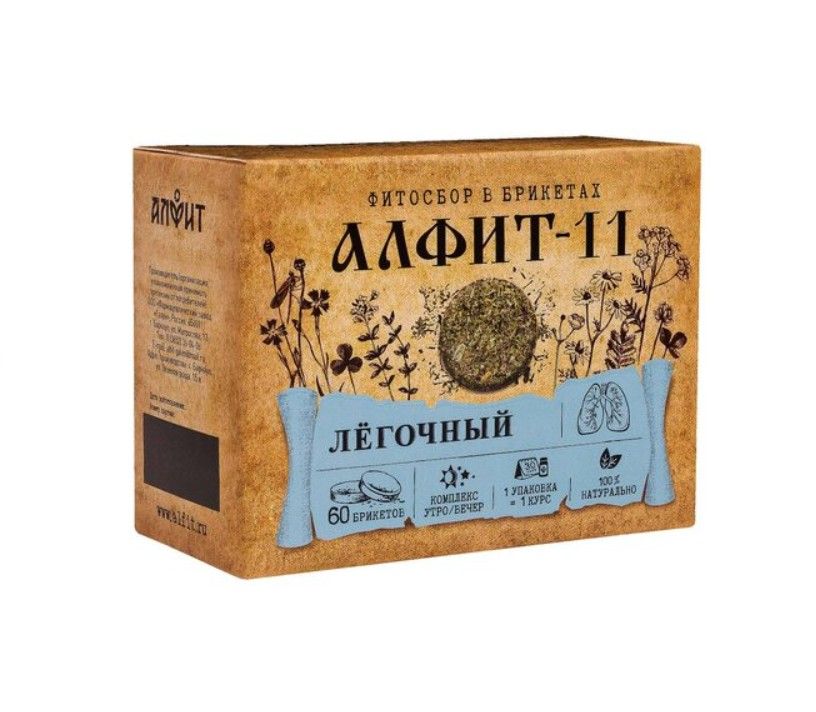 фото упаковки Алфит-11 фитосбор легочный, 2 г, брикеты, утренний, вечерний, 60 шт. фото упаковки Алфит-11 фитосбор легочный