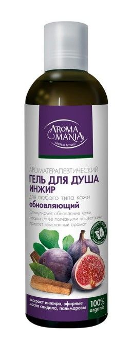 фото упаковки Aroma Mania Гель для душа