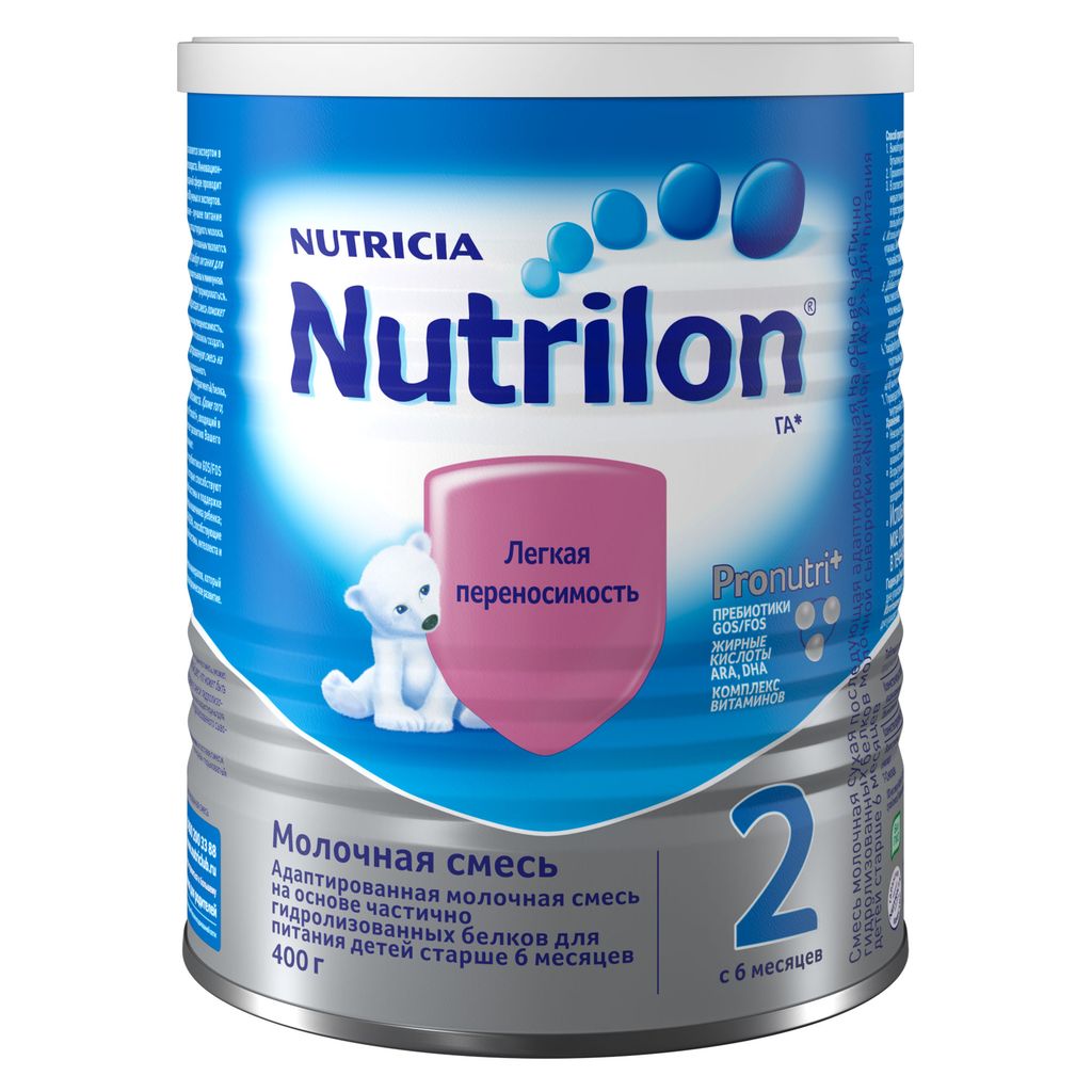 фото упаковки Nutrilon ГА 2