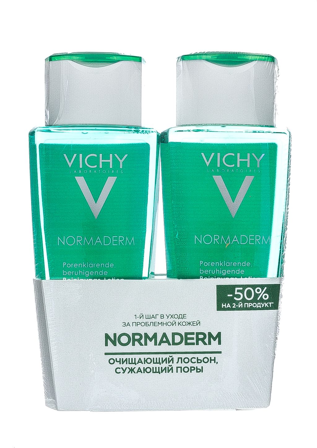 фото упаковки Vichy Normaderm Сужающий поры лосьон