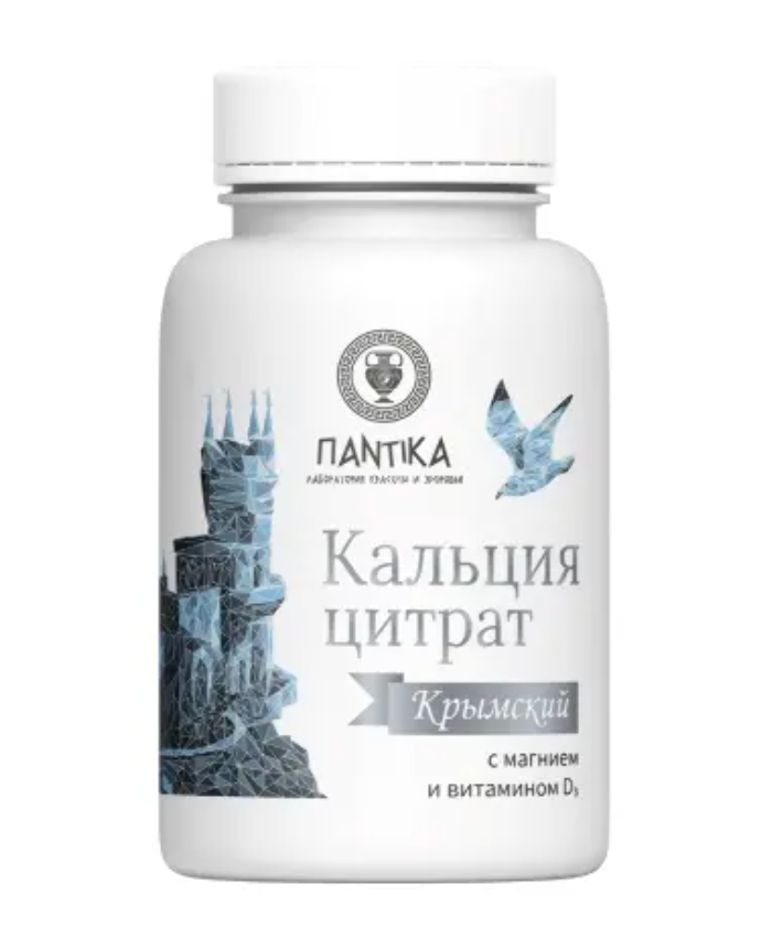 фото упаковки Кальция цитрат Крымский с магнием и витамином d3