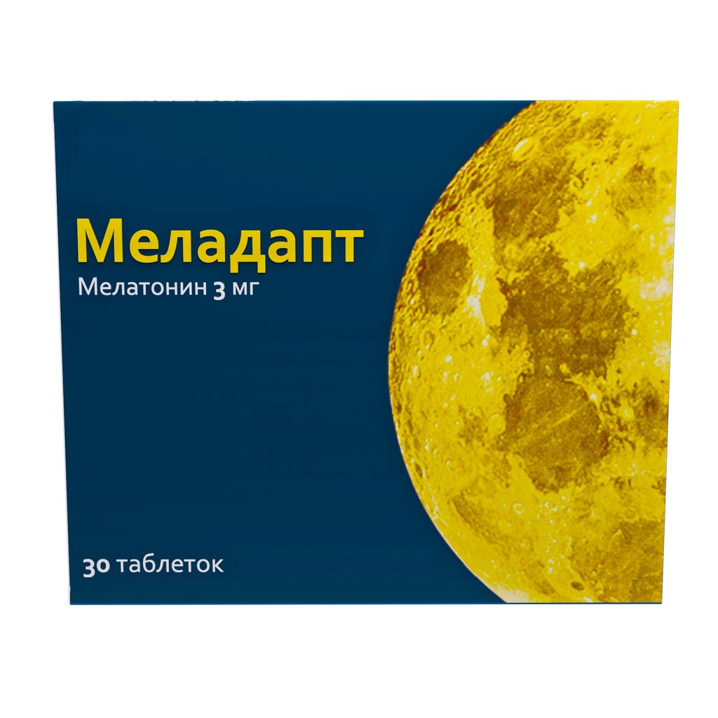 Меладапт, 3 мг, таблетки, покрытые пленочной оболочкой, 30 шт.