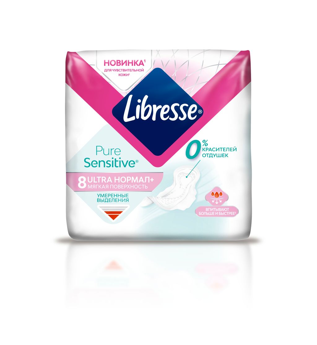 Libresse Ultra Pure Sensitive Нормал прокладки гигиенические, прокладки гигиенические, умеренные выделения, 8 шт.