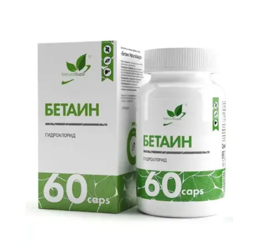 фото упаковки Naturalsupp Бетаин