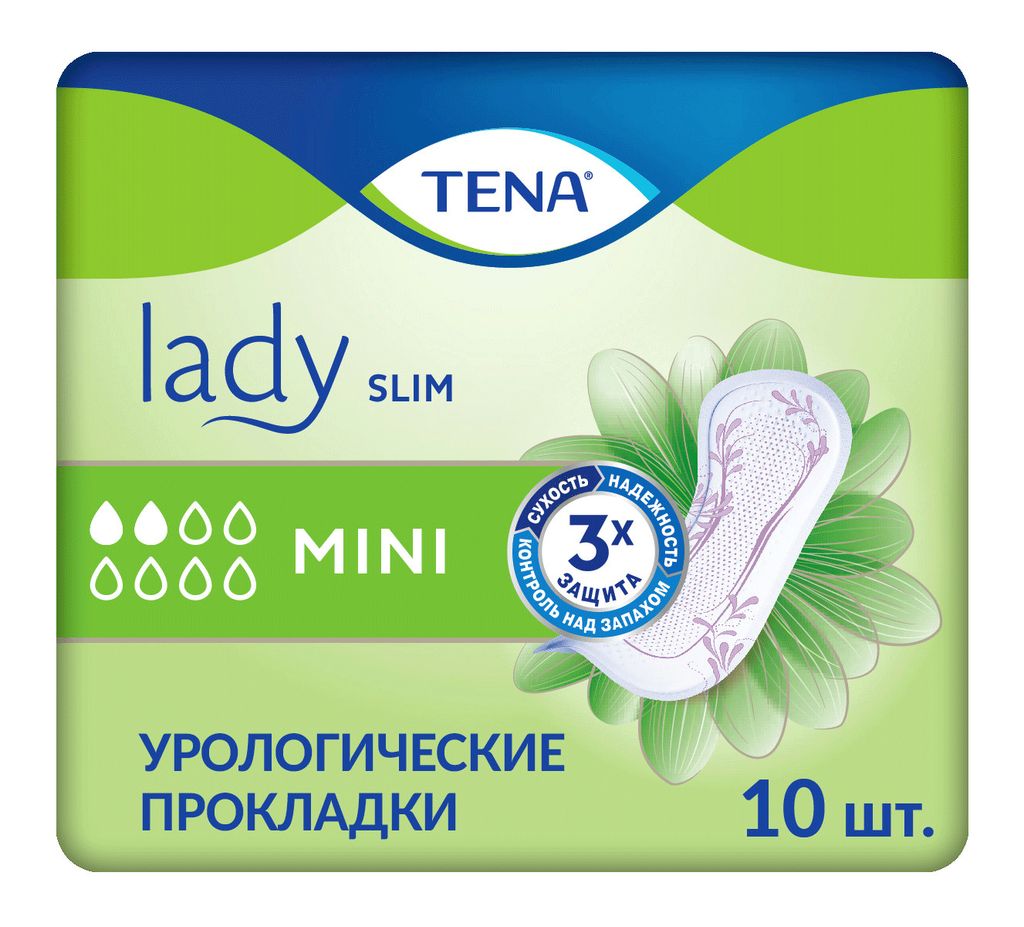 фото упаковки Прокладки урологические Tena Lady Slim Mini, прокладки урологические, 2 капли, 10 шт. фото упаковки Прокладки урологические Tena Lady Slim Mini