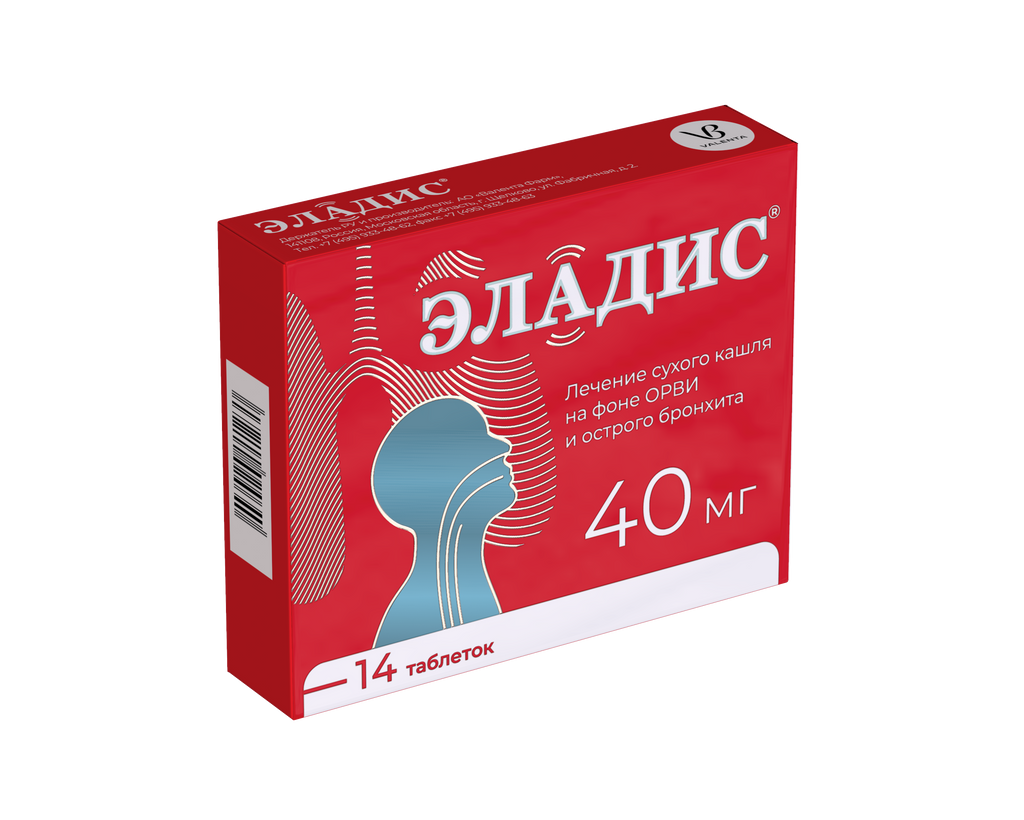 Эладис, 40 мг, 14 шт.