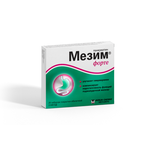 фото упаковки Мезим форте