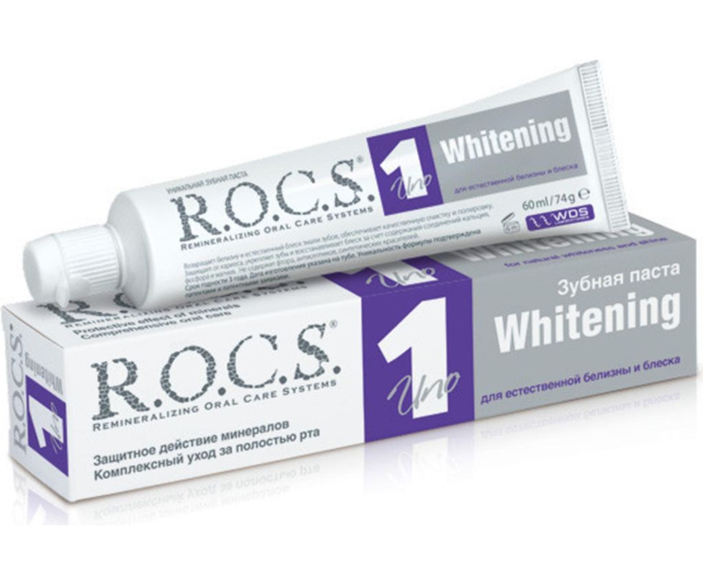 фото упаковки ROCS Uno Зубная паста Отбеливающая