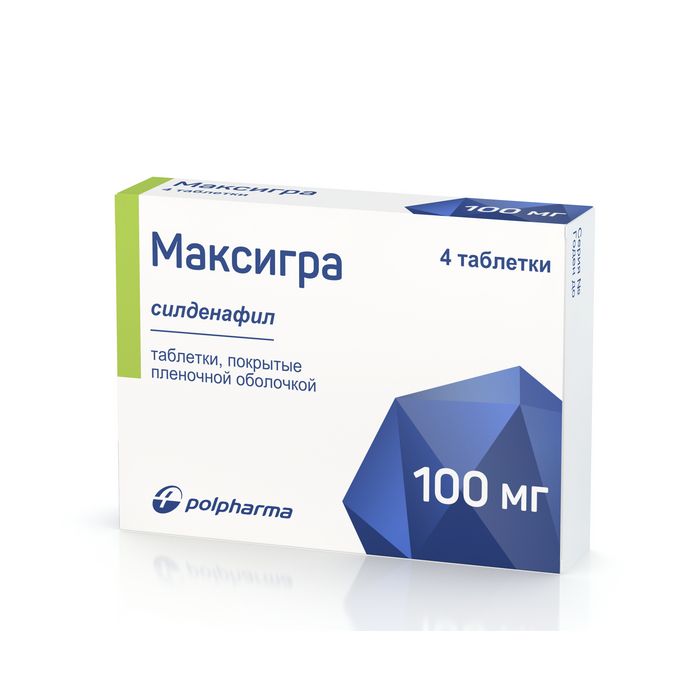 Максигра, 100 мг, таблетки, покрытые пленочной оболочкой, 4 шт.