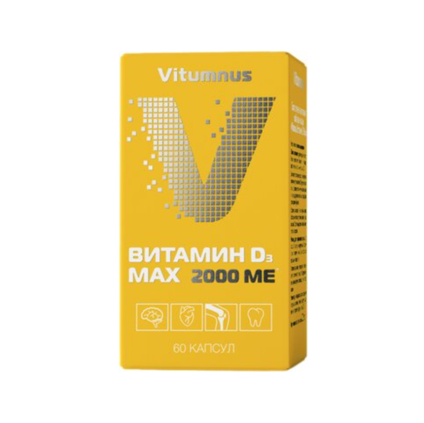 фото упаковки Vitumnus MAX Витамин Д3