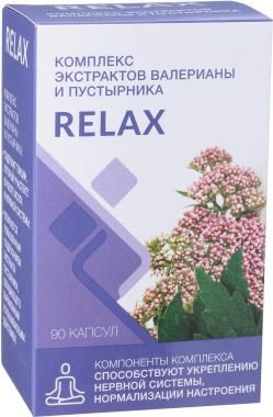 фото упаковки Relax Комплекс экстрактов валерианы и пустырника