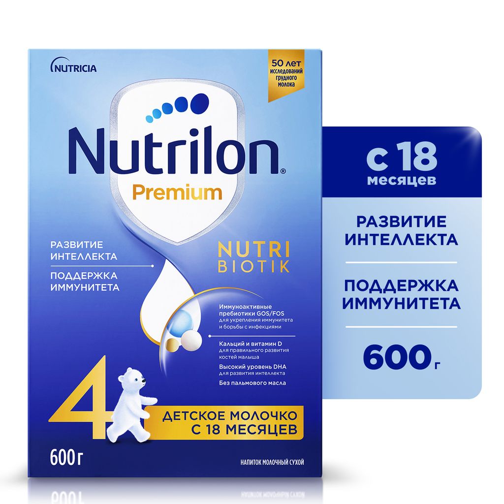 Nutrilon 4 Junior Premium Детское молочко, смесь молочная сухая, 600 г, 1 шт.