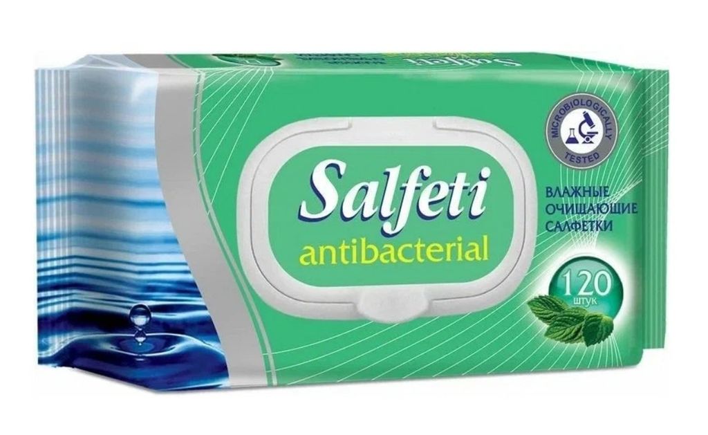 фото упаковки Salfeti Antibacterial Салфетки влажные антибактериальные