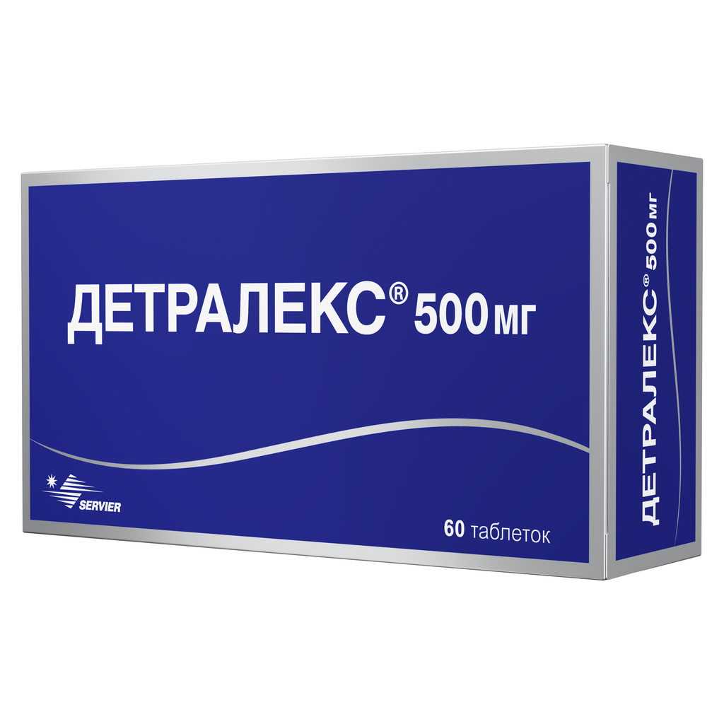 Детралекс, 500 мг, таблетки, покрытые пленочной оболочкой, 60 шт.