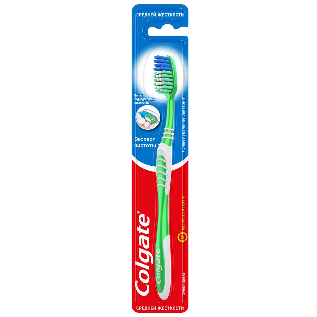 Colgate Эксперт Чистоты зубная щетка, щетка зубная, средней жесткости, 1 шт.