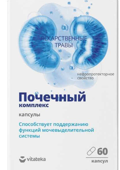 фото упаковки Витатека Комплекс для мочевыделительной системы