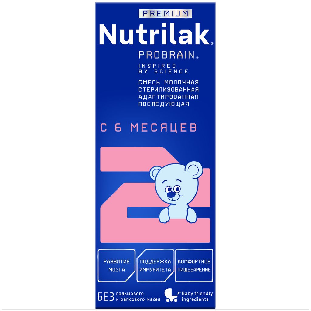 фото упаковки Nutrilak Premium 2 Смесь молочная стерилизованная адаптированная