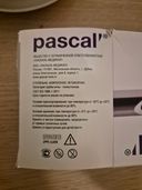 Отзывы о Шприц Pascal 3-х компонентный