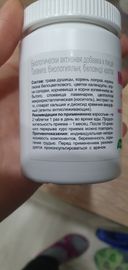 Отзывы о Милона-5 для поддержания здоровья молочной железы