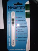 Отзывы о Термометр клинический NexTemp безртутный