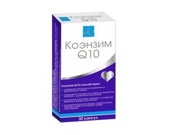 Коэнзим Q10