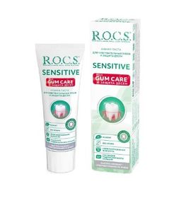 ROCS Sensitive Plus Gum Care Паста зубная