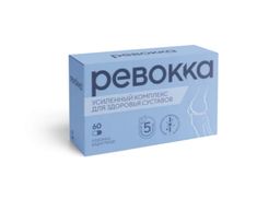 Ревокка