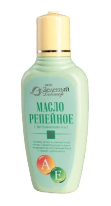 Масло репейное с витаминами А и Е