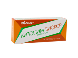 Лизоцим Биокор с Инулином
