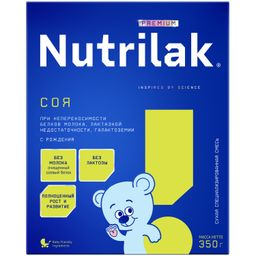 Nutrilak Premium Соя специальная смесь