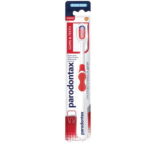 Parodontax Gums Teeth Зубная щетка, щетка зубная, 1 шт.
