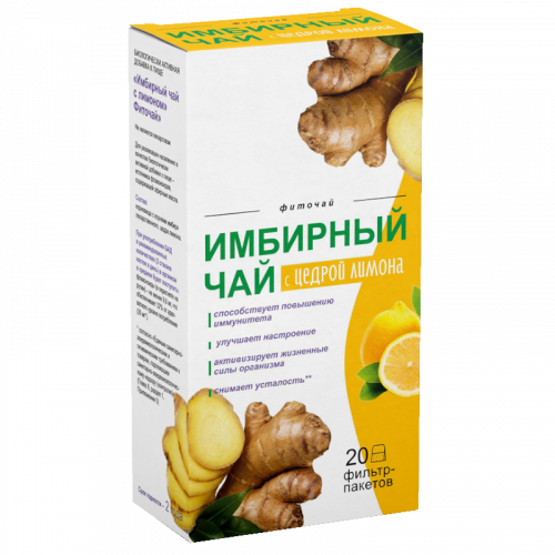 Фиточай Имбирный с Лимоном, фиточай, 1.5 г, 20 шт.