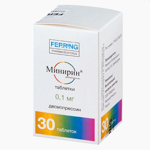 Минирин, 0.1 мг, таблетки, 30 шт.