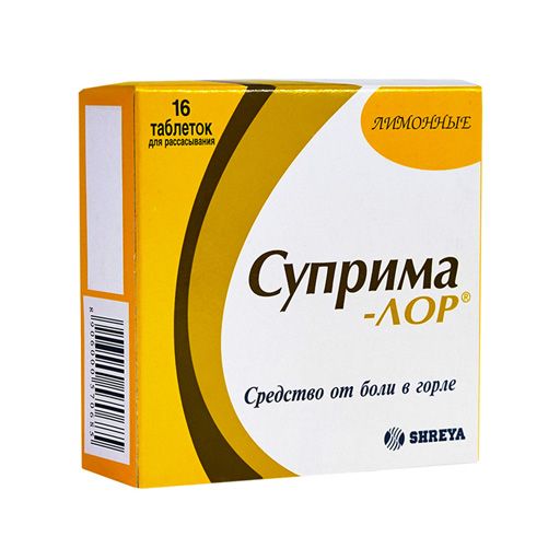 Суприма-ЛОР, таблетки для рассасывания, со вкусом лимона, 16 шт.