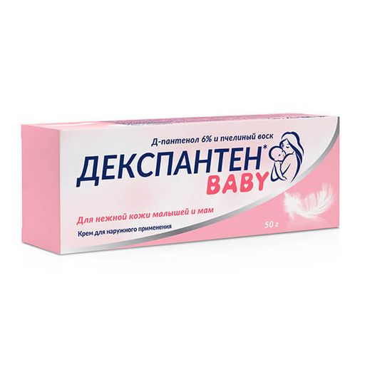 Декспантен Baby крем с Д-пантенолом, 6%, крем для детей, пчелиный воск, 50 г, 1 шт.