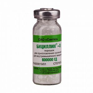 Бициллин-3, 600000 ЕД, порошок для приготовления суспензии для внутримышечного введения, 10 мл, 1 шт.