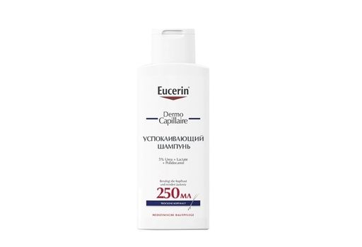 Eucerin Dermo Capillarie Urea Шампунь, шампунь, успокаивающий, 250 мл, 1 шт.