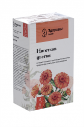 Ноготков цветки, сырье растительное-порошок, 1.5 г, 20 шт.