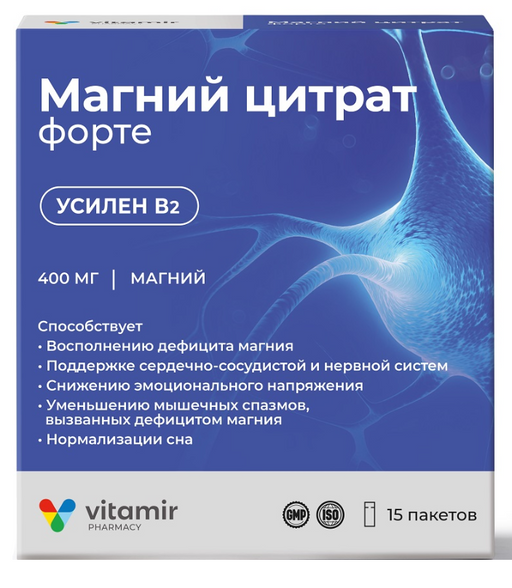 Магний цитрат Форте Витамир, стик - пакет, 6 г, 15 шт.