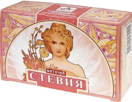 Стевия, фиточай, 1 г, 20 шт.