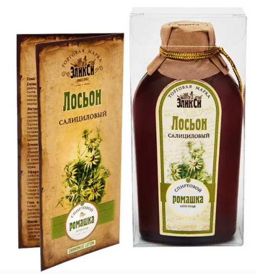 Эликси лосьон салициловый с аптечной ромашкой, лосьон, 100 мл, 1 шт.