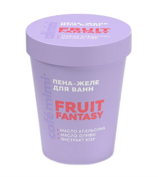 Cafe mimi Colours Пена-желе для ванн Fruit fantasy, 200 мл, 1 шт.