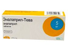 Эналаприл-Тева, 5 мг, таблетки, 20 шт.