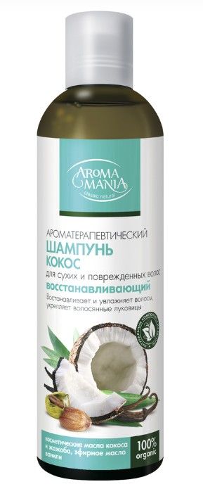 Aroma Mania Шампунь для волос, кокос, шампунь, 250 мл, 1 шт.