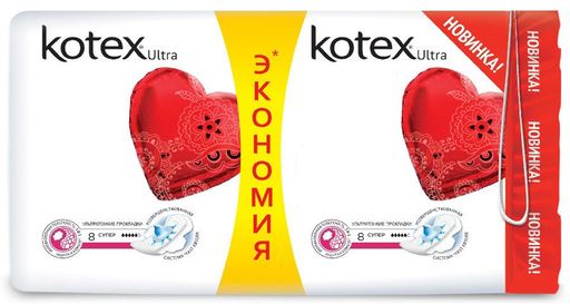 Kotex ultra super прокладки поверхность сеточка, прокладки гигиенические, 16 шт.