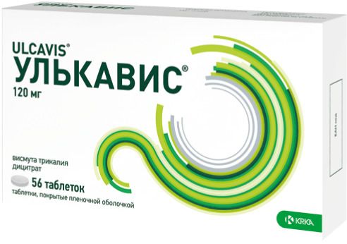 Улькавис, 120 мг, таблетки, покрытые пленочной оболочкой, 56 шт.