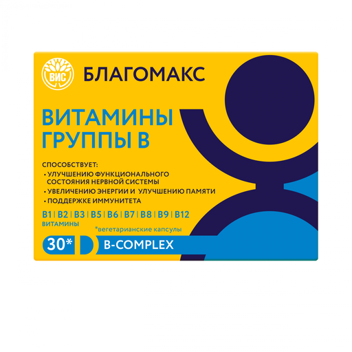 Благомакс Комплекс витаминов группы B, капсулы, 30 шт.