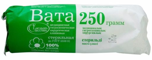 Вата медицинская, вата стерильная, 250 г, 1 шт.