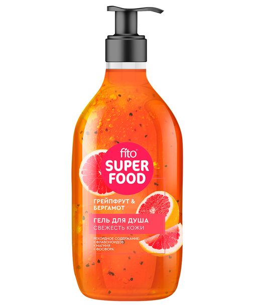 Fito Superfood Гель для душа Свежесть кожи, гель для душа, грейпфрут и бергамот, 520 мл, 1 шт.