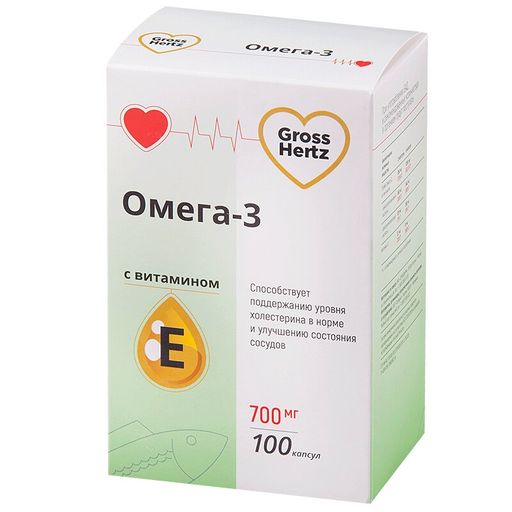 Гроссхертц Омега-3 с витамином Е, капсулы, 100 шт.